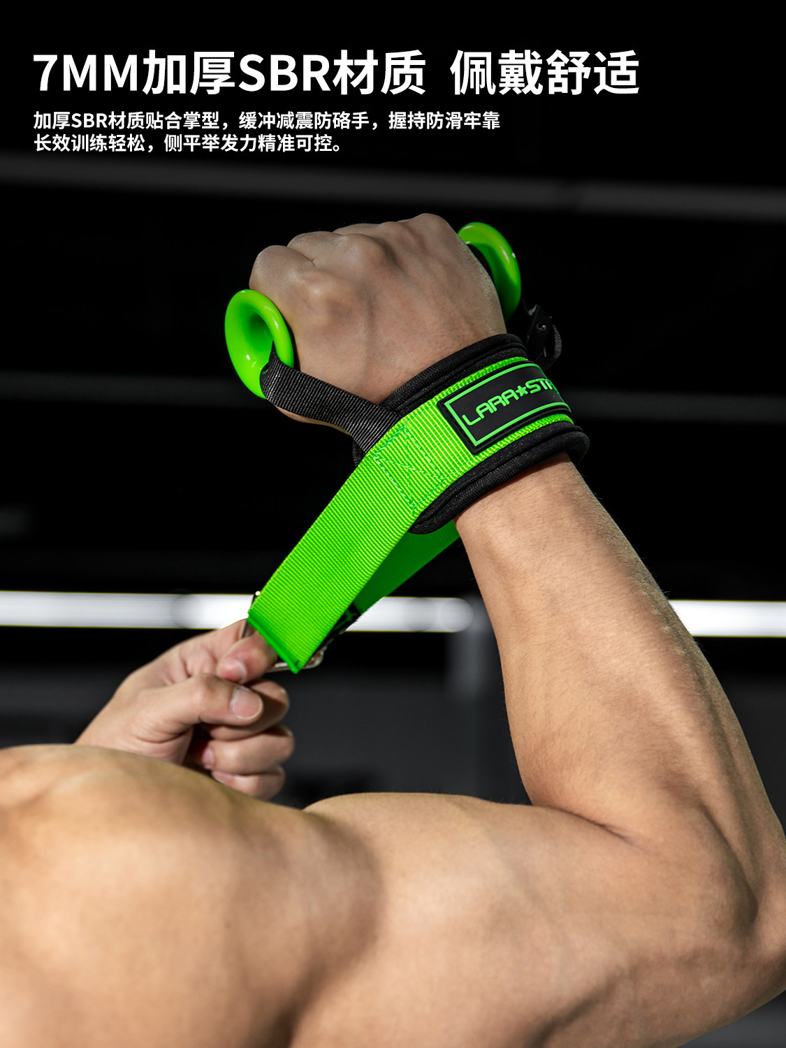 Lat Pulldown Cable - Pegangan Kabel untuk Latihan Kebugaran, Anti-Selip,