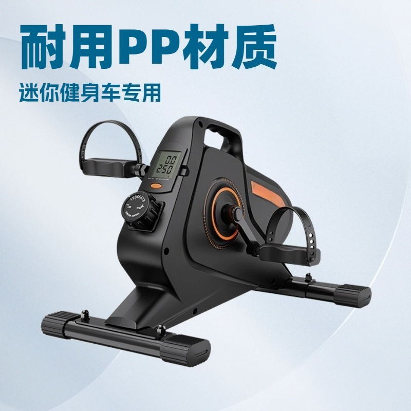 Home Gym Portable - Mesin Elliptikal Magnetik Mini Space Walker