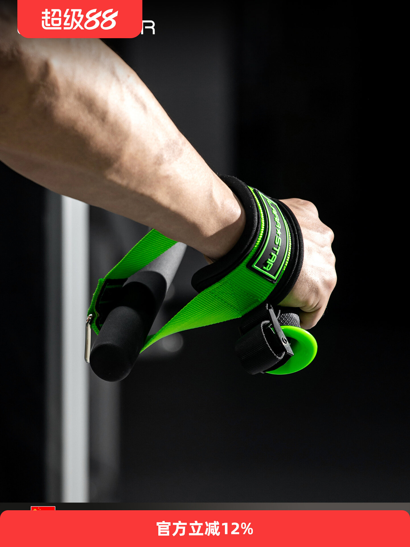 Pegangan Kabel untuk Latihan K - Lat Pulldown Cable ulasan dan harga