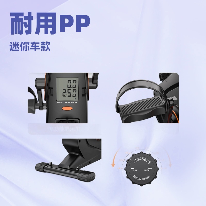 Mesin Elliptikal Magnetik Mini - Home Gym Portable ulasan dan harga