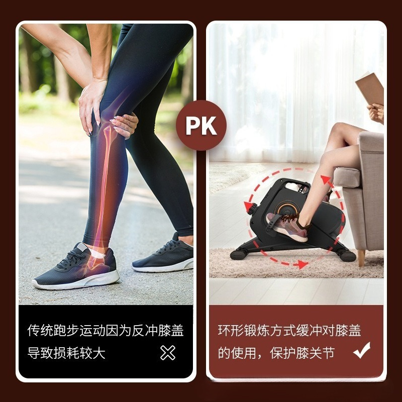 Mesin Elliptikal Magnetik Mini - Home Gym Portable ulasan dan harga