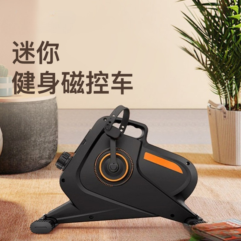 Mesin Elliptikal Magnetik Mini - Home Gym Portable ulasan dan harga