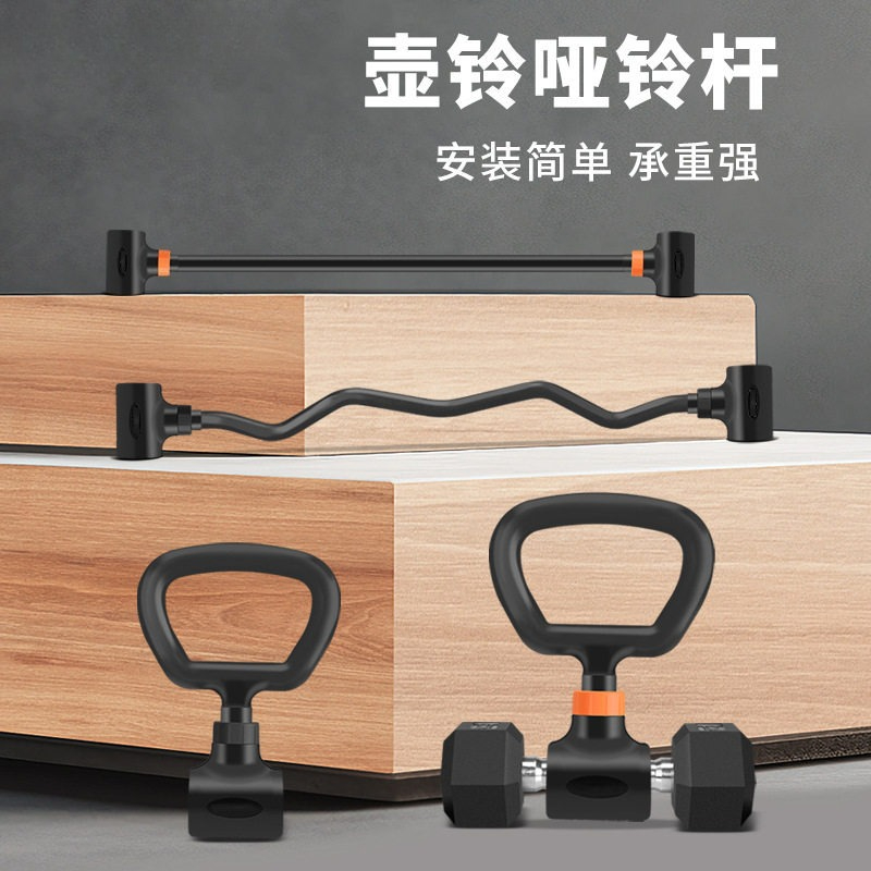 Set Peralatan Gym Rumahan Dumb - Home Gym Equipment Set ulasan dan harga