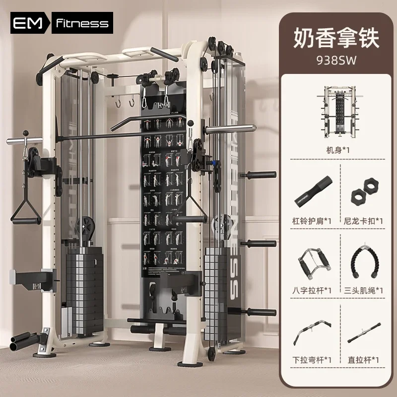 Peralatan Latihan Komprehensif - All In One Gym Home Equipment ulasan dan harga