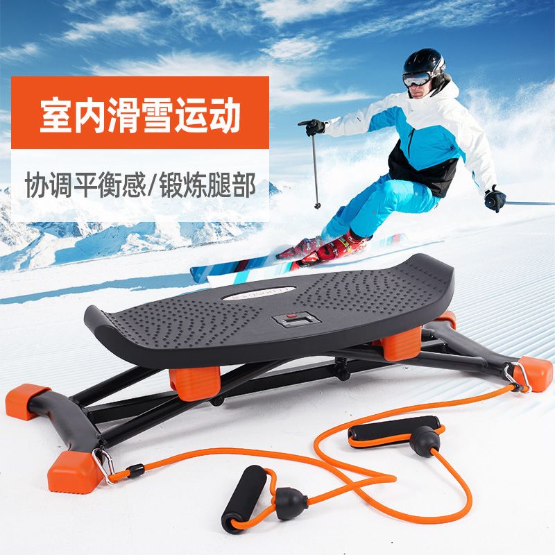 Alat Latihan Ski, Peralatan Ke - Home Gym Portable ulasan dan harga