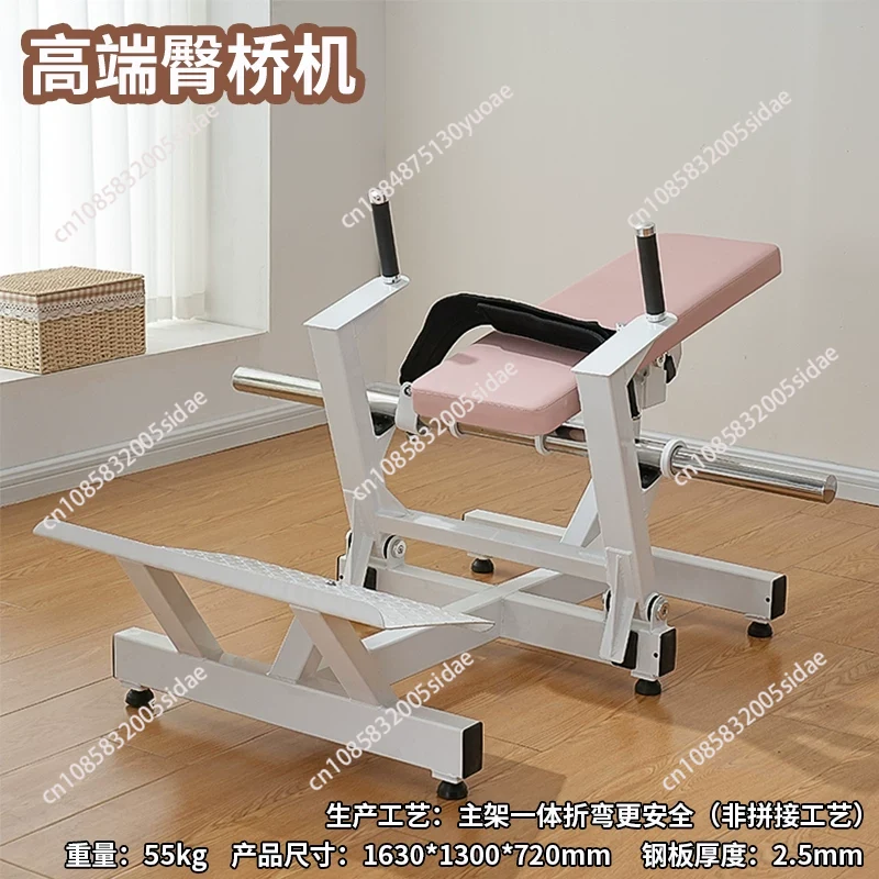 Mesin Pelatih Otot Bokong Wani - Home Gym Routine ulasan dan harga